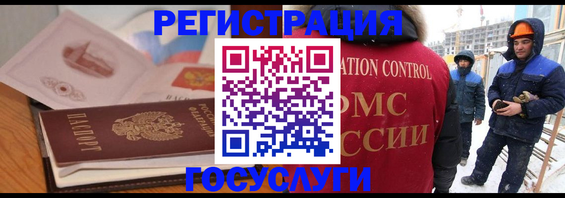 форма 3 в Сланцах